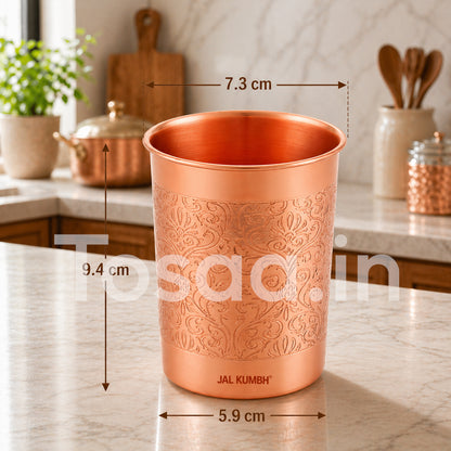 JALKUMBH COPPER GLASS EMBOSSED 285 ml