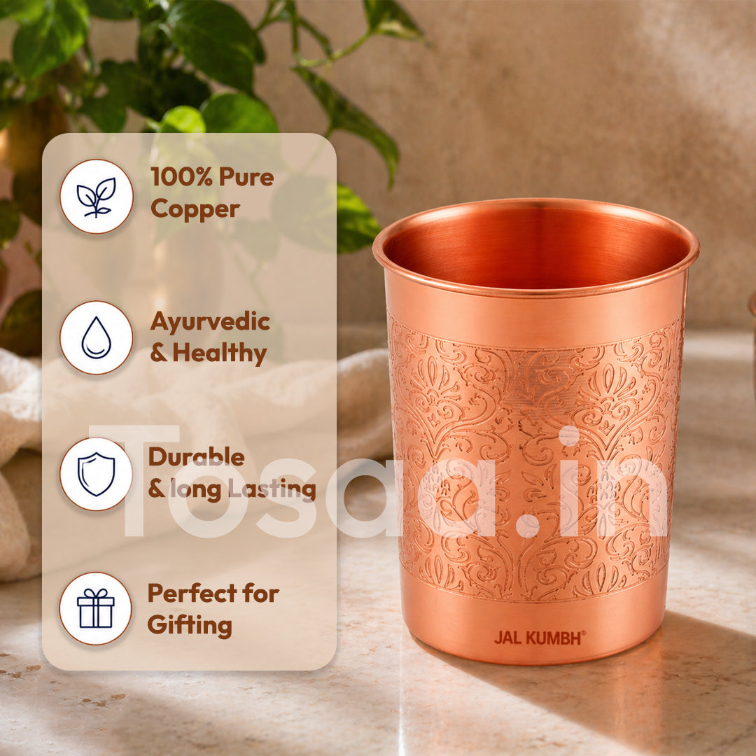 JALKUMBH COPPER GLASS EMBOSSED 285 ml