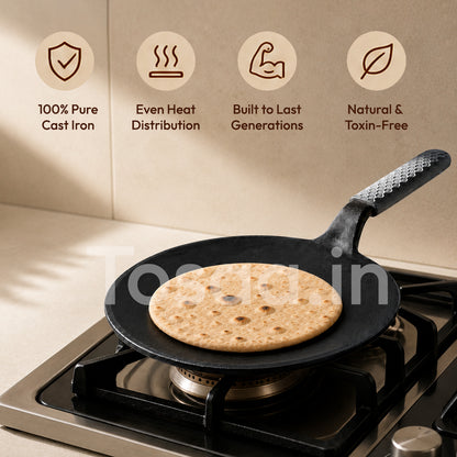 TOSAA CAST IRON ROTI TAWA - BIG (26 CM)